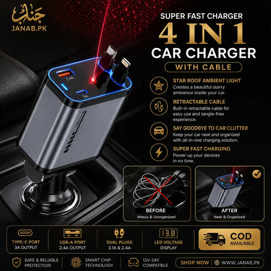 4 In 1 Retractable Car Charger With Star Roof Light ✅ Janab.pk