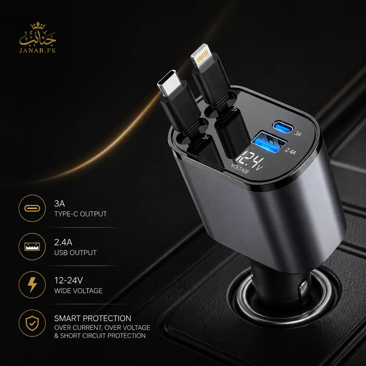 4 In 1 Retractable Car Charger With Star Roof Light ✅ Janab.pk