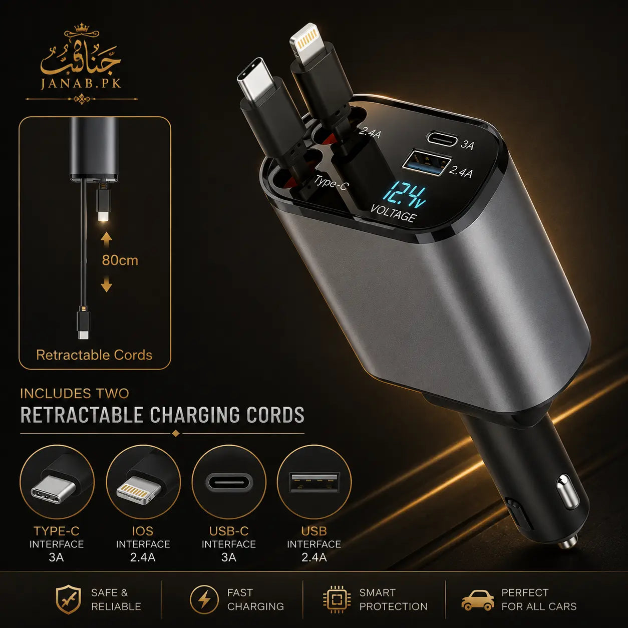 4 In 1 Retractable Car Charger With Star Roof Light ✅ Janab.pk